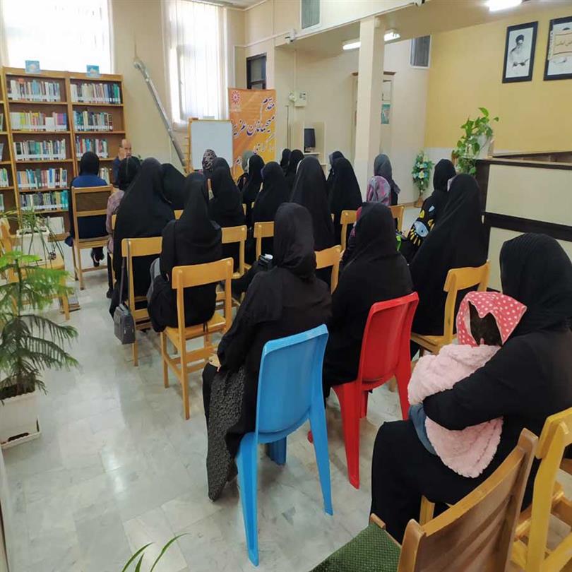 کارگاه ویژه تربیت فرزند