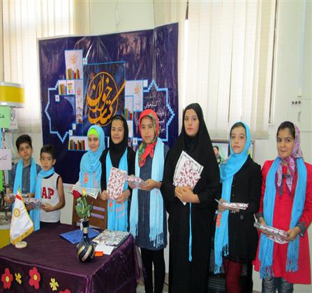 برگزاری نشست های کتابخوان نوجوان