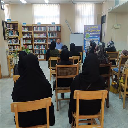 سلسله جلسات مهارت های زندگی